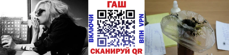 Купить закладку COCAIN  Мефедрон  АМФЕТАМИН  Галлюциногенные грибы  МАРИХУАНА  Печора