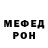 Метадон VHQ GreenVlads