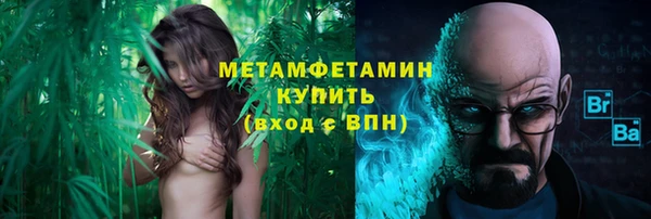 амф Надым