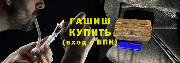 кристаллы Наволоки