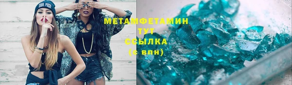 таблы Навашино