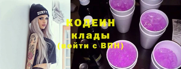 амф Надым