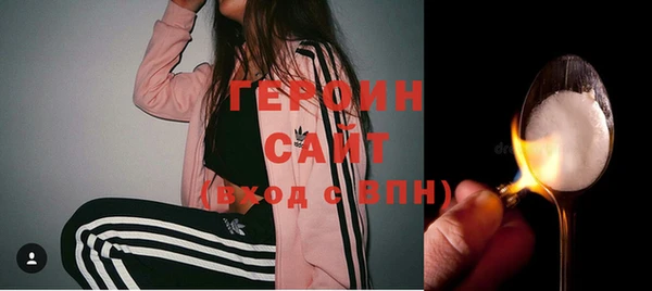 таблы Навашино