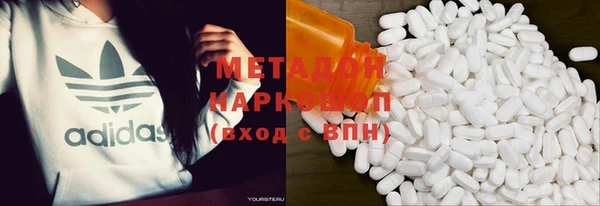 таблы Навашино
