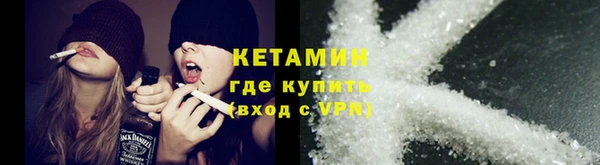 кристаллы Наволоки