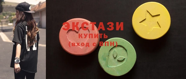 амф Надым