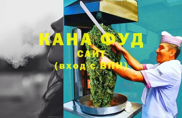 кристаллы Наволоки