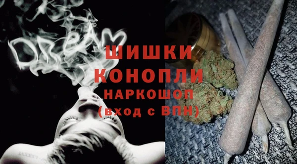 таблы Навашино