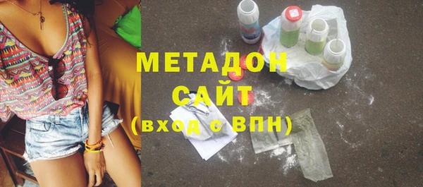 амф Надым
