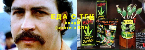 амф Надым