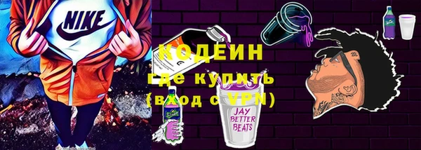 таблы Навашино