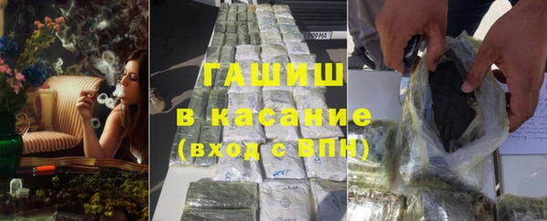 кристаллы Наволоки