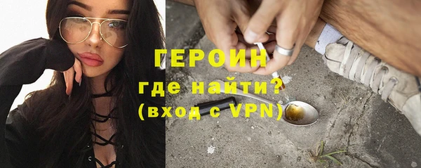 амф Надым