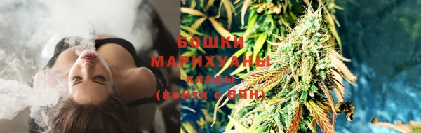 кристаллы Наволоки