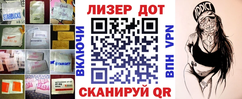 Купить закладки Печора Лсд 25 экстази кислота