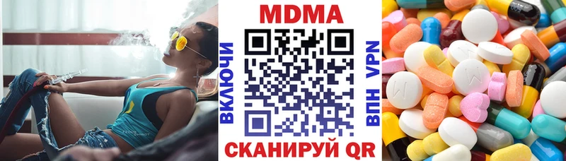 Купить  Печора  MDMA VHQ 