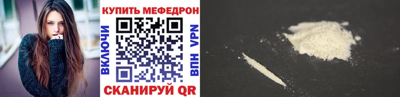 МЯУ-МЯУ VHQ  Печора 