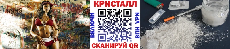 МЕТАМФЕТАМИН мет Печора