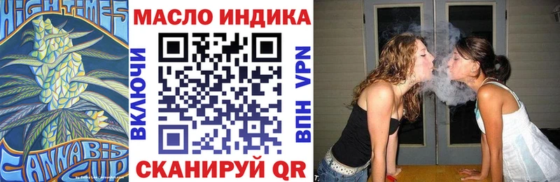 Купить  Печора  ТГК Wax 
