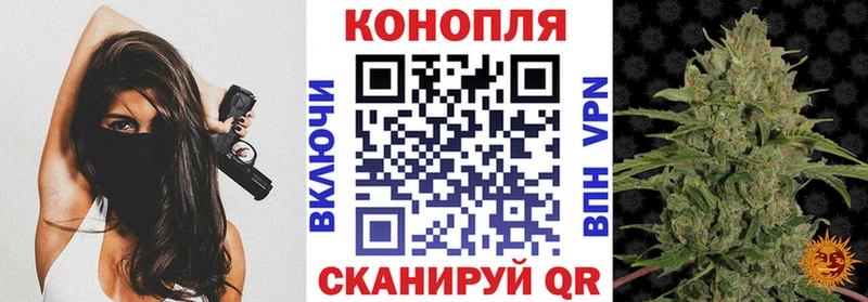 Каннабис гибрид  Купить  Печора 